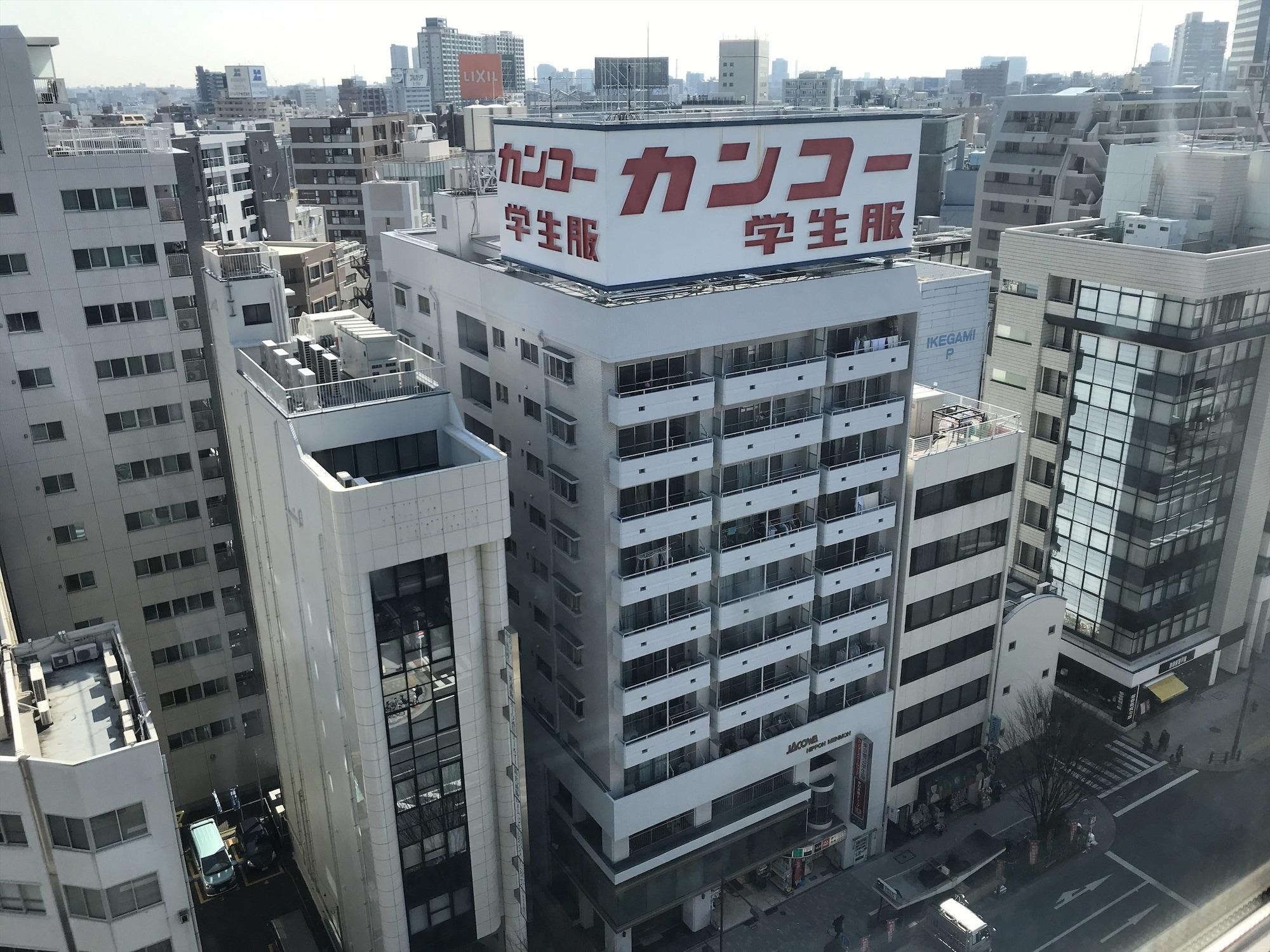 Apa Hotel Higashi Nihombashi Ekimae Tokyo Esterno foto