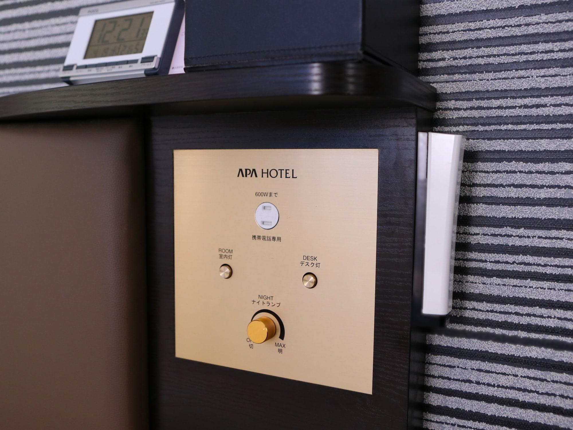 Apa Hotel Higashi Nihombashi Ekimae Tokyo Esterno foto