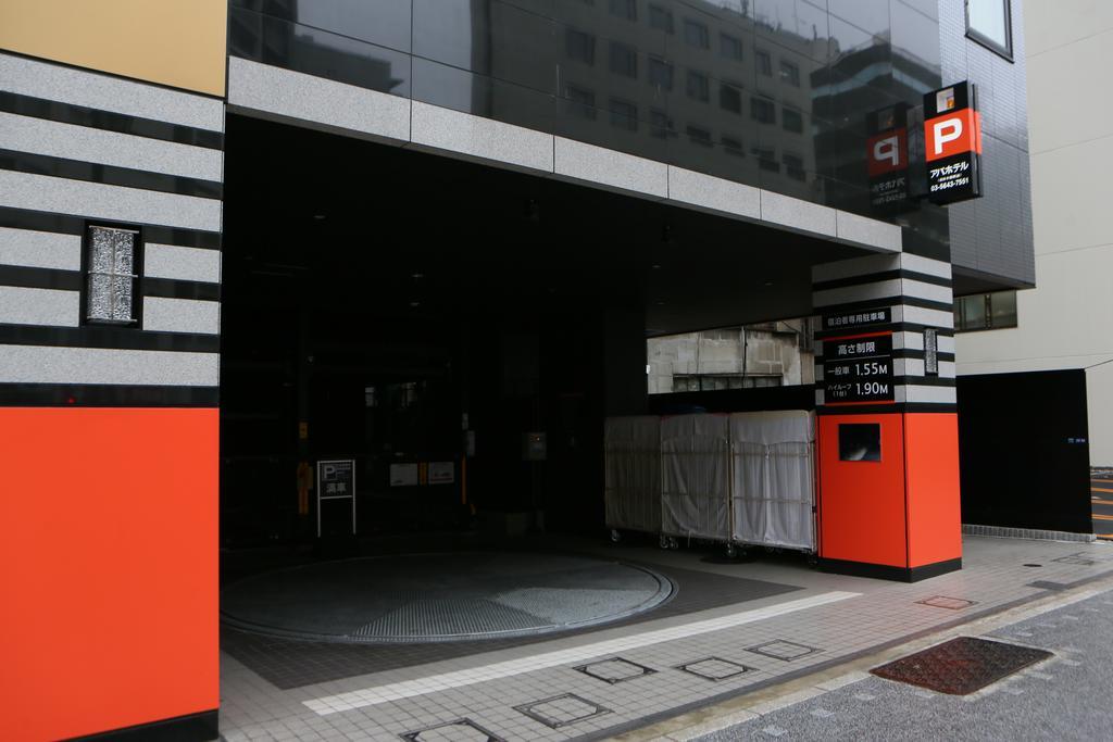 Apa Hotel Higashi Nihombashi Ekimae Tokyo Esterno foto