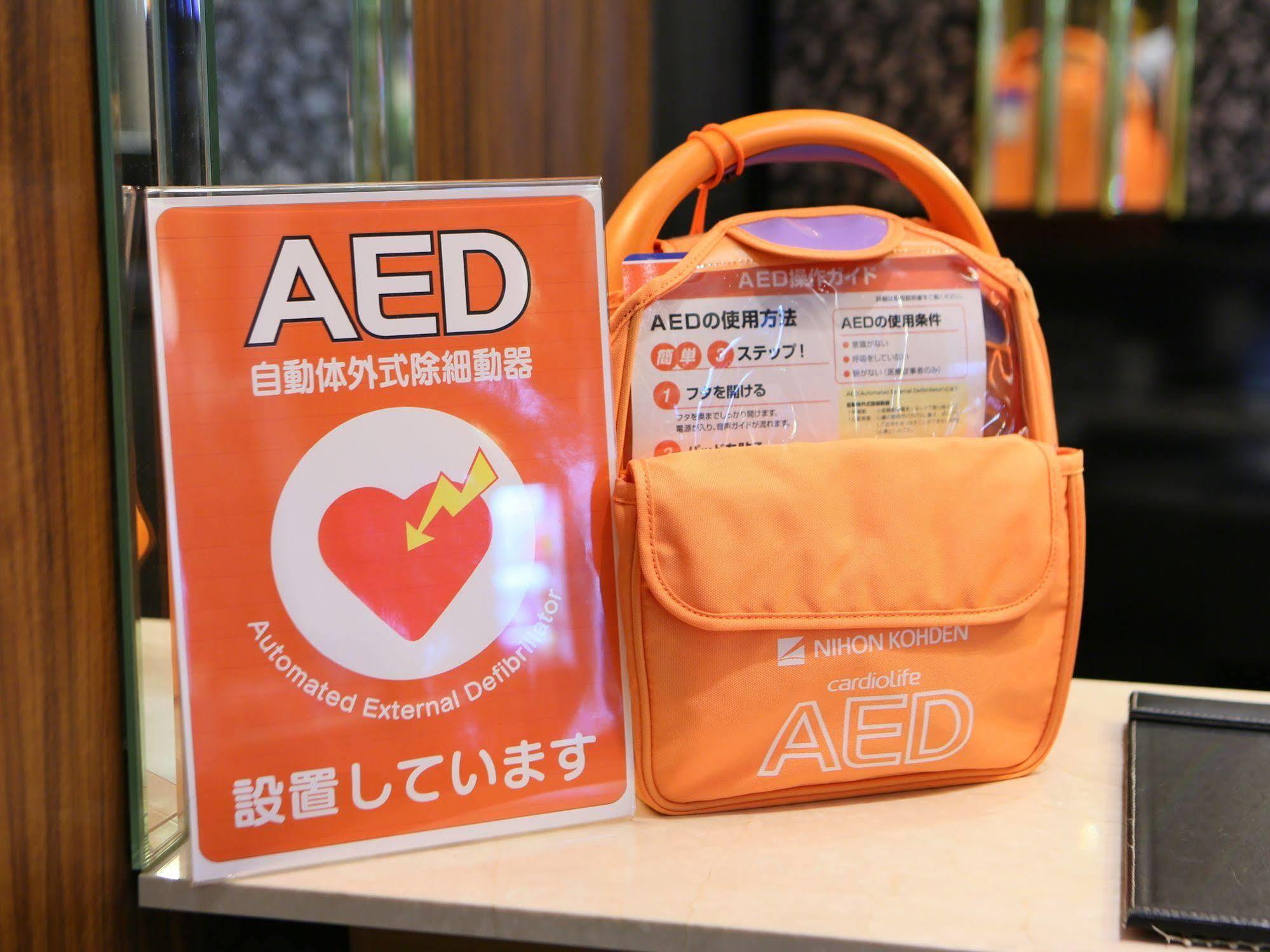 Apa Hotel Higashi Nihombashi Ekimae Tokyo Esterno foto