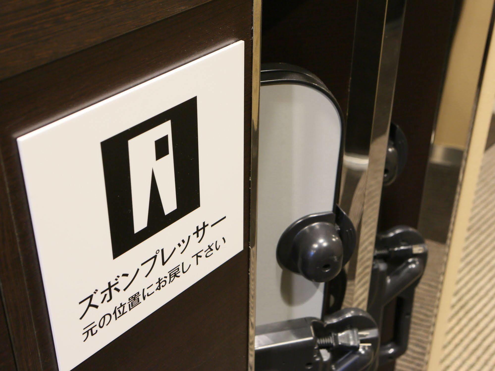 Apa Hotel Higashi Nihombashi Ekimae Tokyo Esterno foto