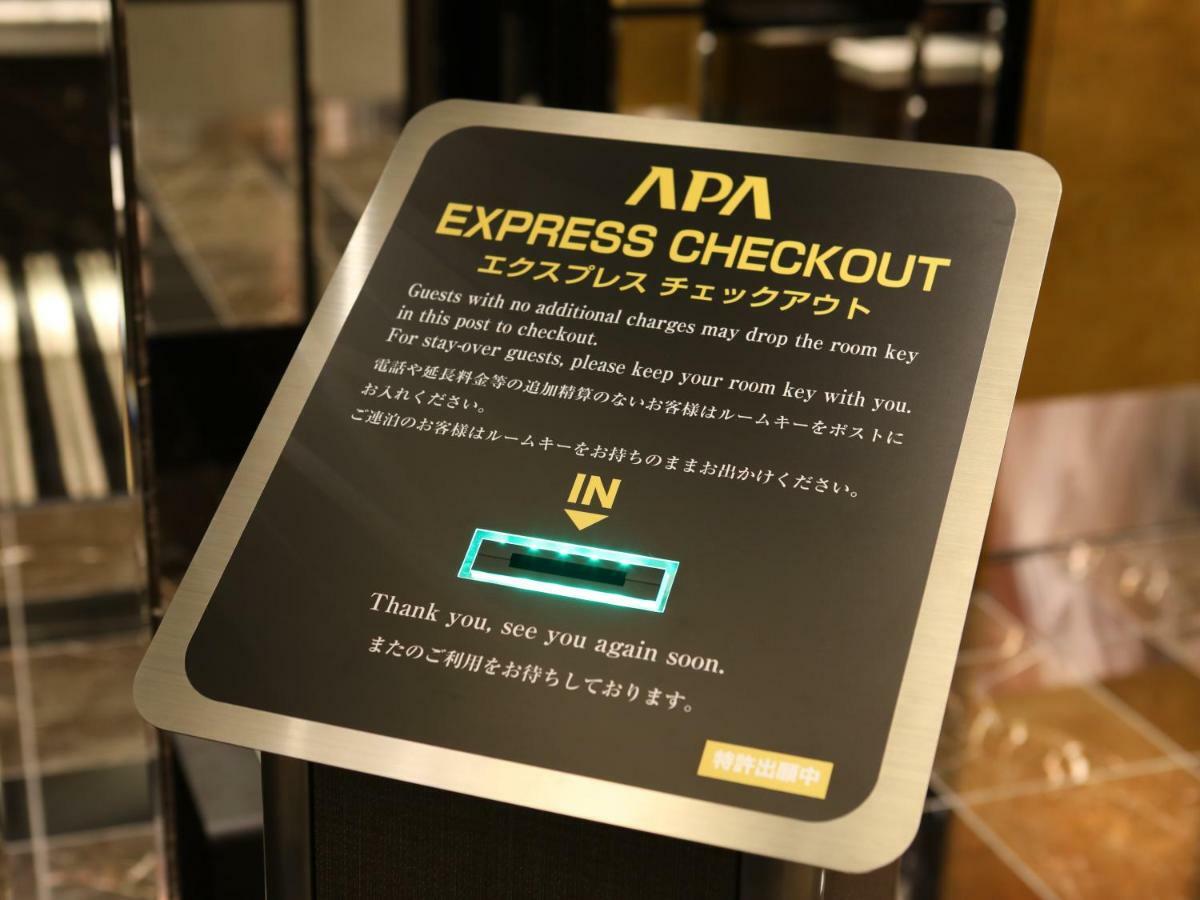 Apa Hotel Higashi Nihombashi Ekimae Tokyo Esterno foto